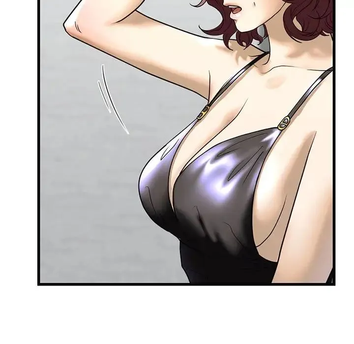 我的继姐 第7話 第34页