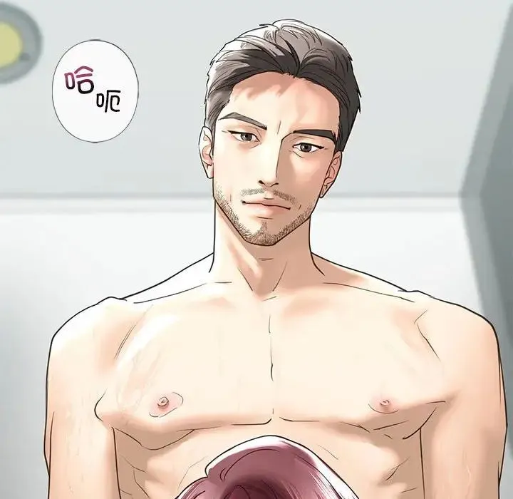 我的继姐 第7話 第58页