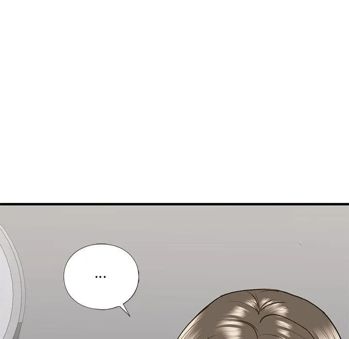 我的继姐 第30話 第45页