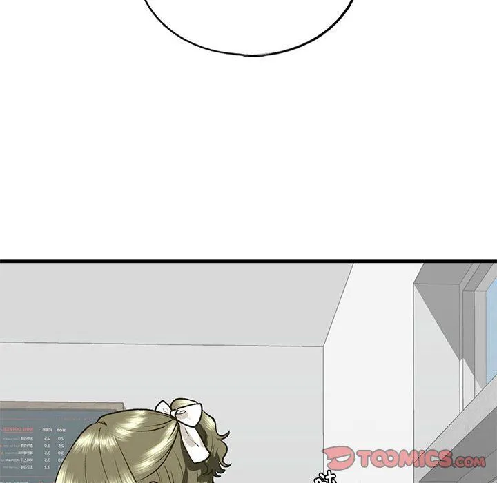 我的继姐 第30話 第136页