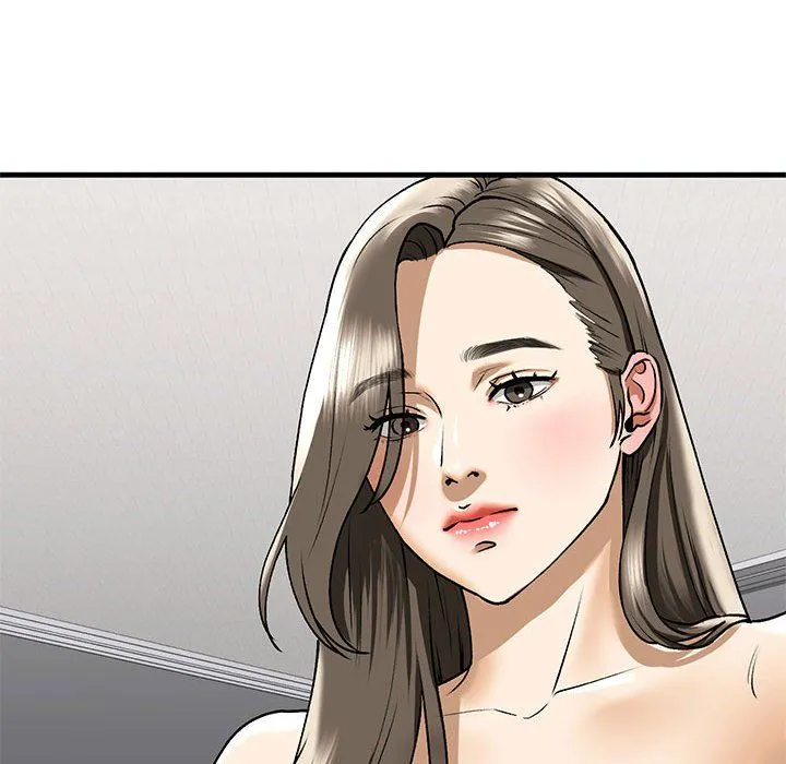 我的继姐 第30話 第12页