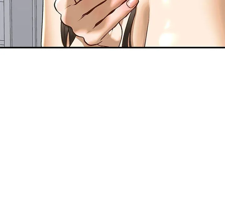 我的继姐 第30話 第47页