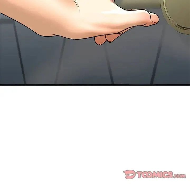 我的继姐 第22話 第15页