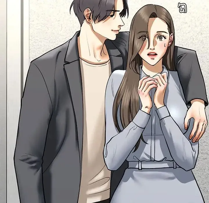 我的继姐 第22話 第86页