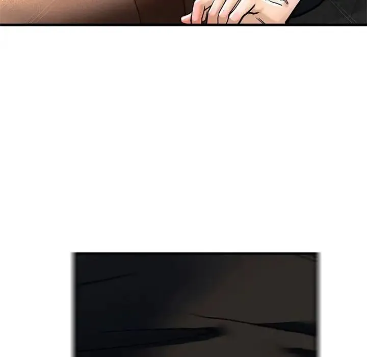 我的继姐 第14話 第95页