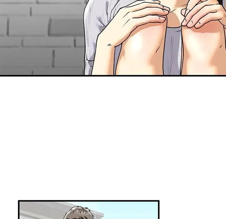 我的继姐 第14話 第30页