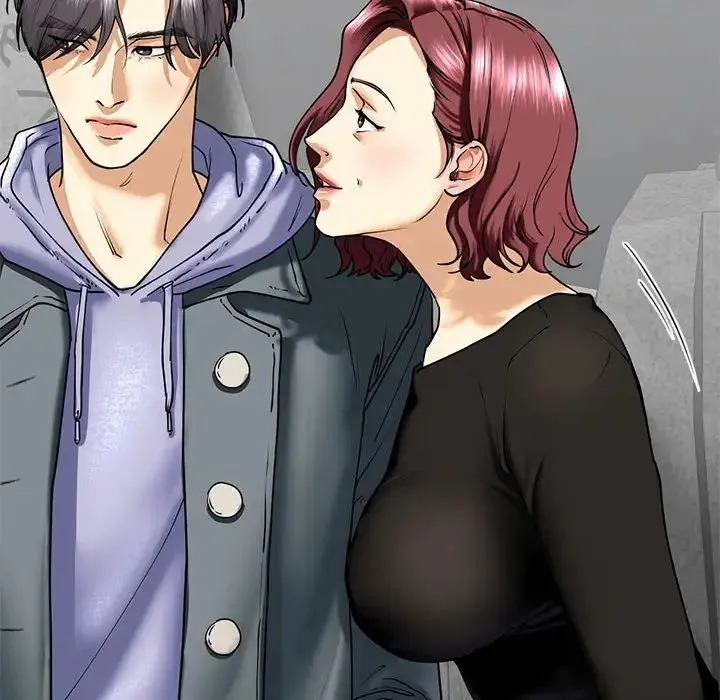 我的继姐 第14話 第56页