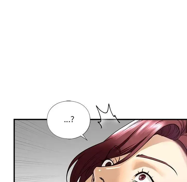 我的继姐 第14話 第83页