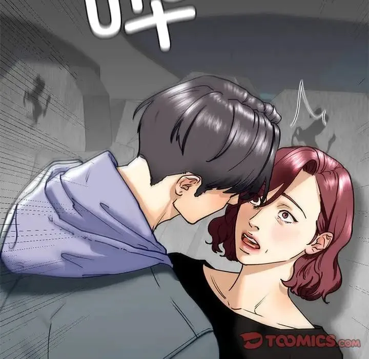 我的继姐 第14話 第81页