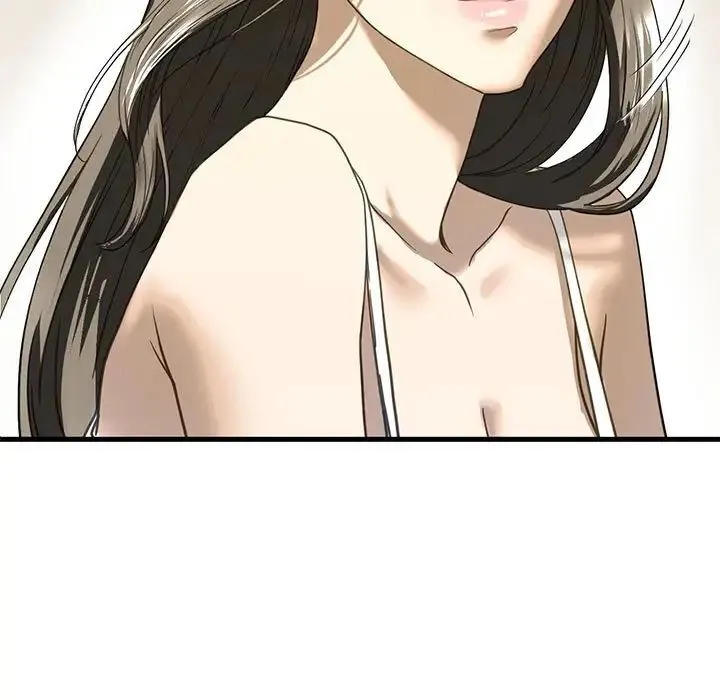 我的继姐 第6話 第17页