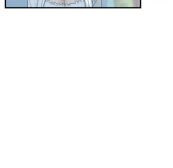 我的继姐 第6話 第104页