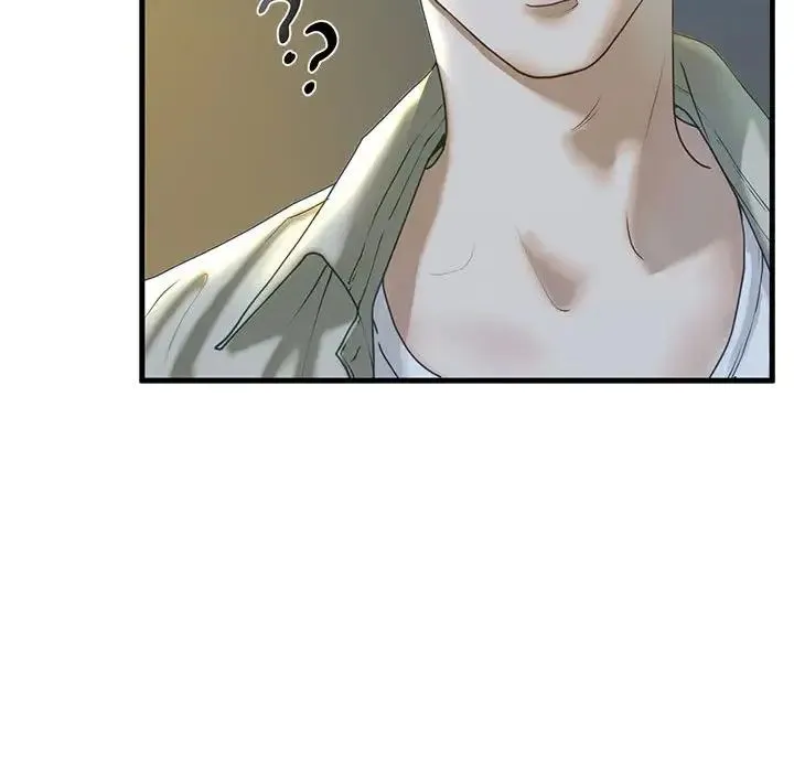 我的继姐 第6話 第61页