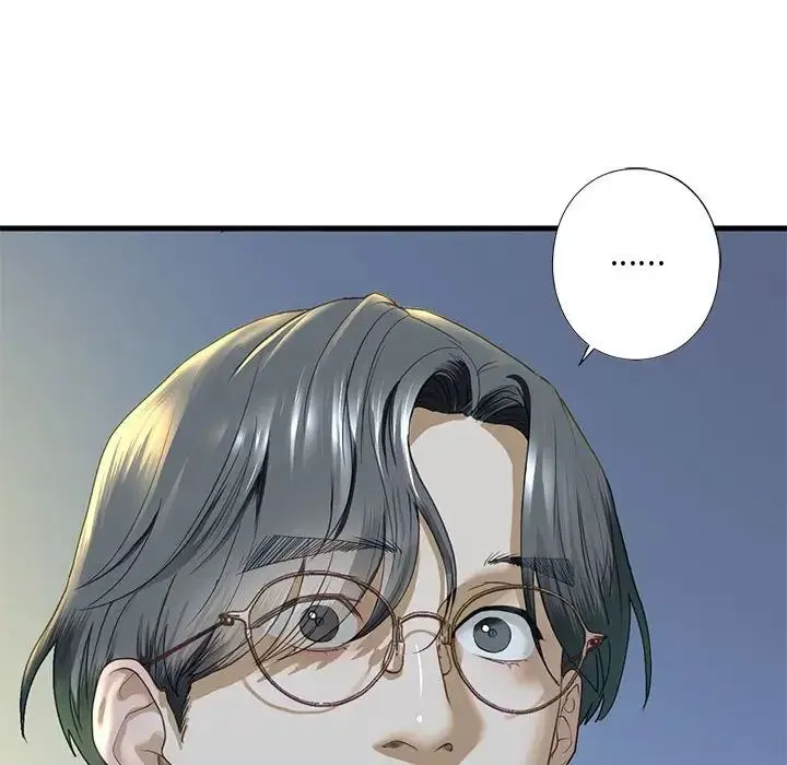 我的继姐 第6話 第66页