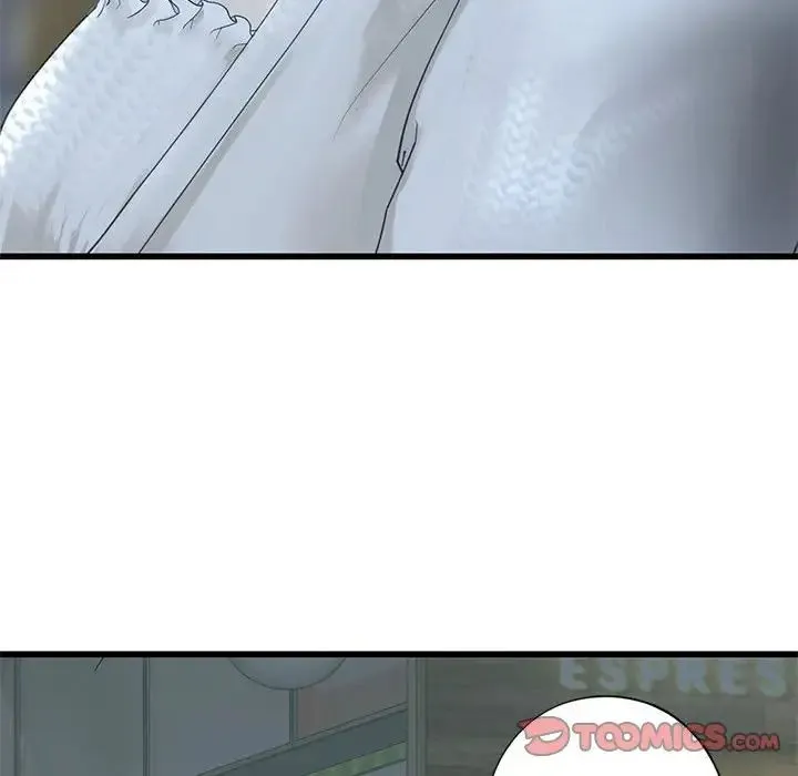 我的继姐 第6話 第84页