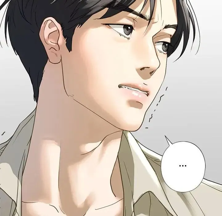 我的继姐 第6話 第152页