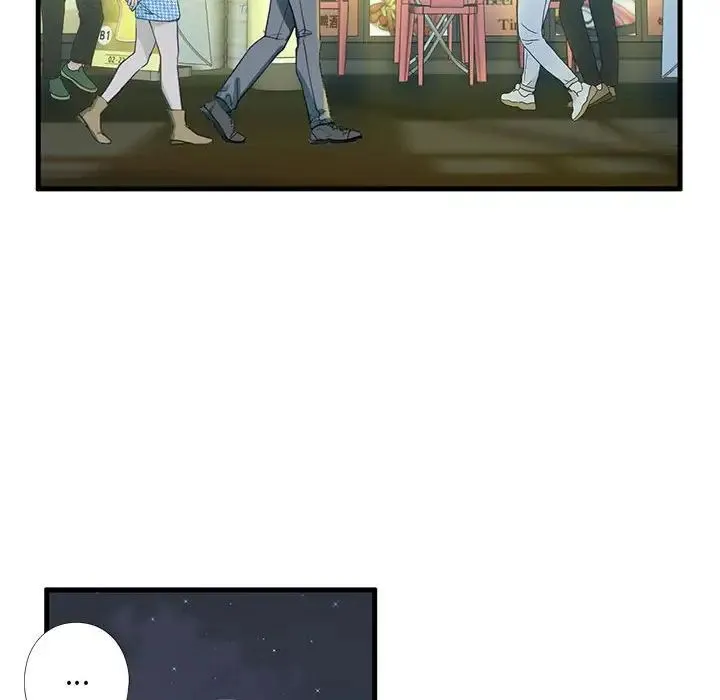 我的继姐 第6話 第35页