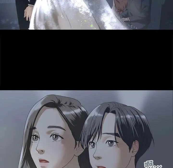 我的继姐 第4話 第45页
