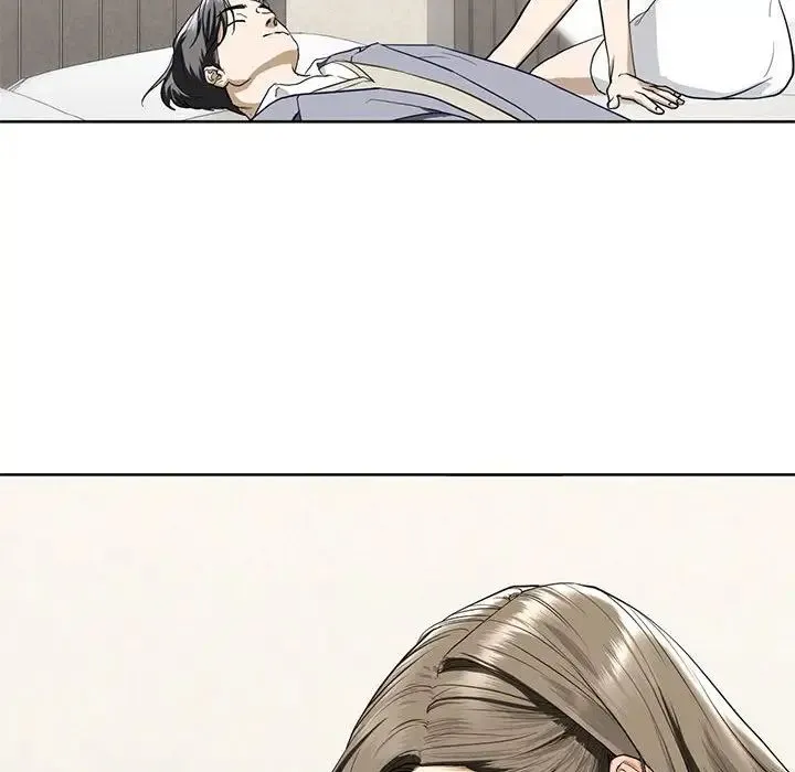 我的继姐 第4話 第142页