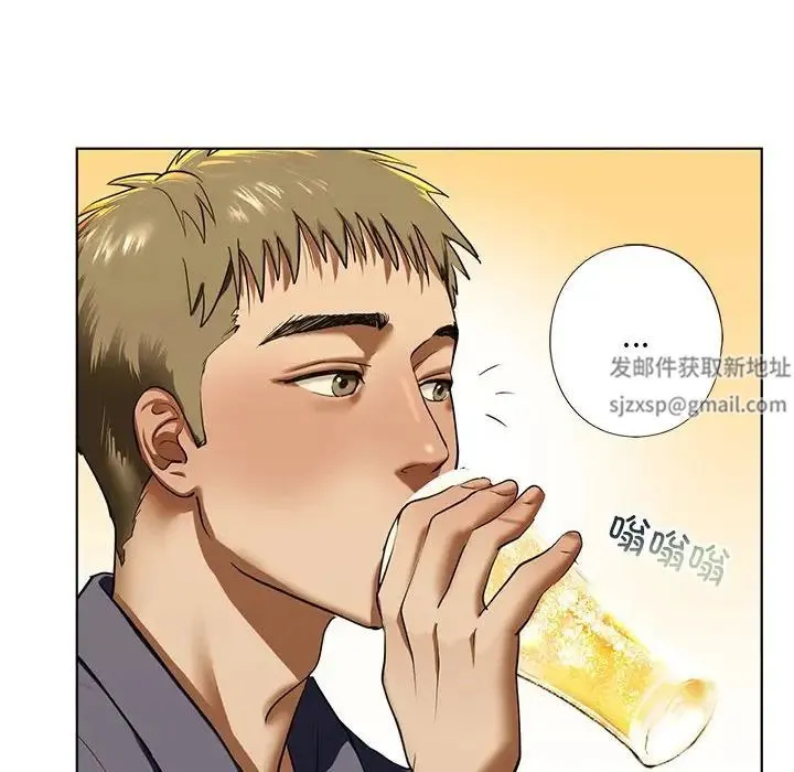 我的继姐 第4話 第91页