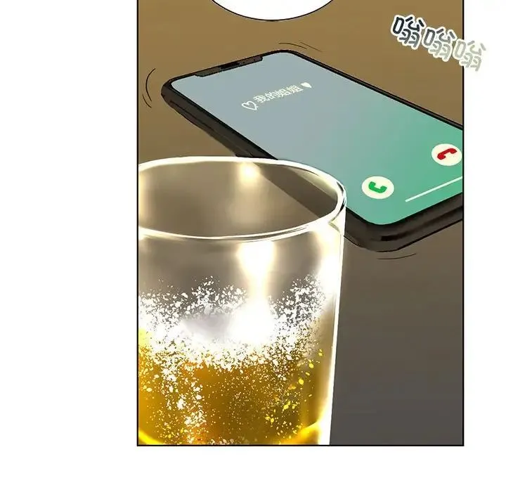 我的继姐 第4話 第90页