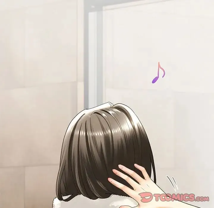 我的继姐 第4話 第15页