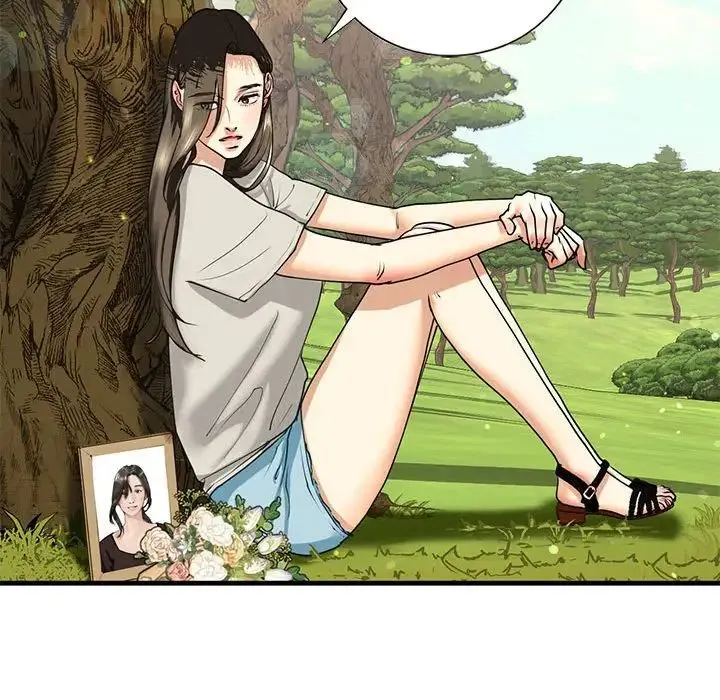 我的继姐 第12話 第104页