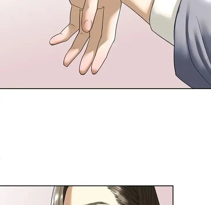 我的继姐 第5話 第5页