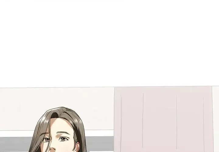 我的继姐 第5話 第1页
