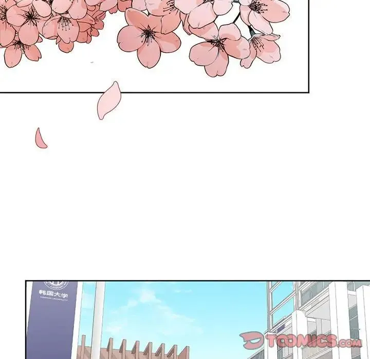 我的继姐 第5話 第135页