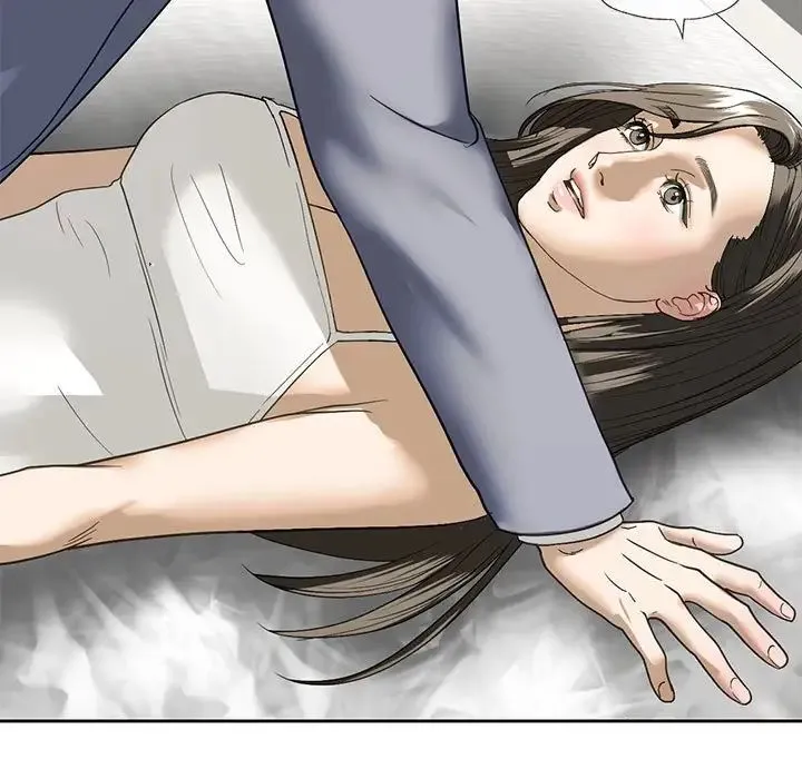 我的继姐 第5話 第19页