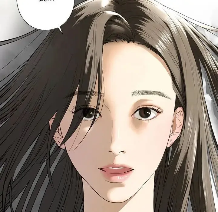 我的继姐 第5話 第35页