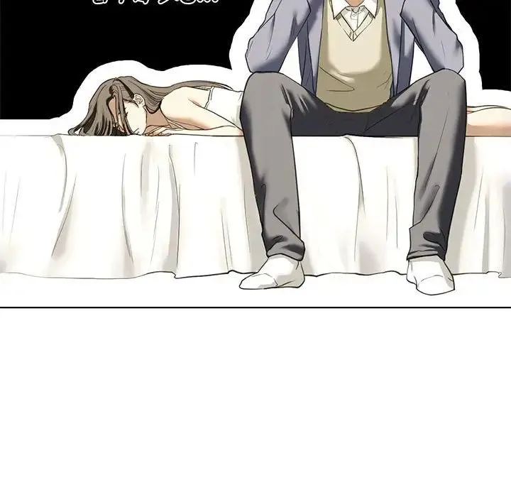 我的继姐 第5話 第128页