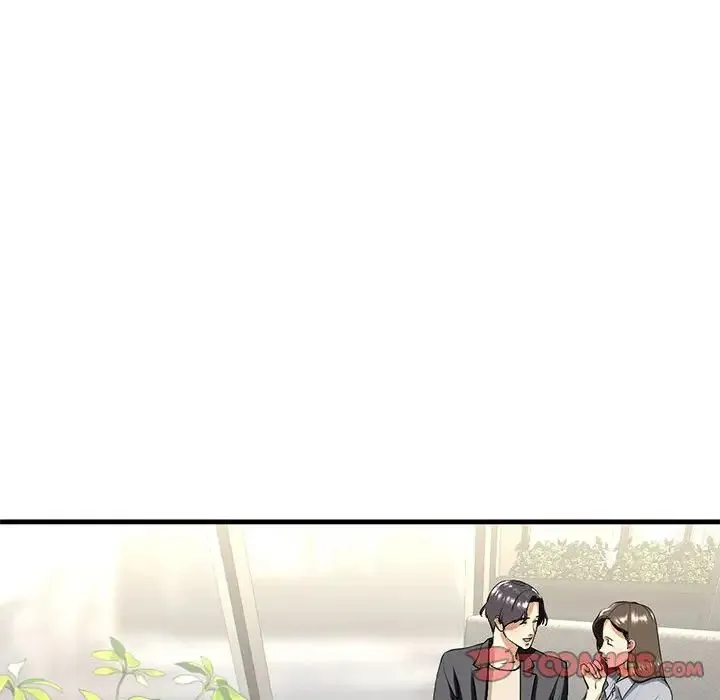 我的继姐 第18話 第123页