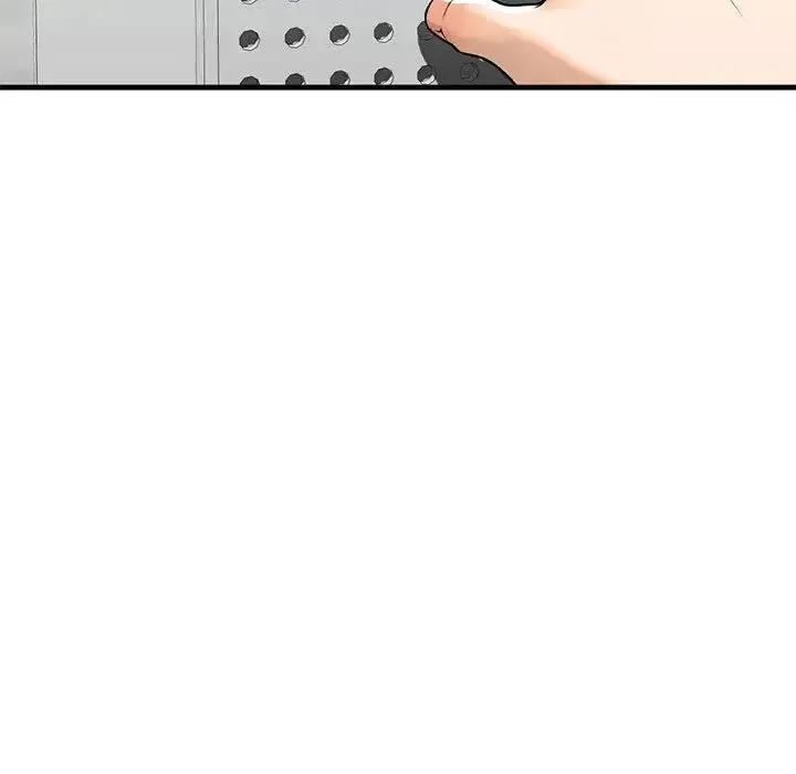 我的继姐 第18話 第89页