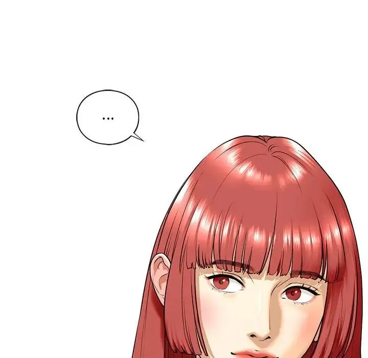 我的继姐 第18話 第83页
