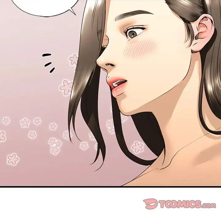 我的继姐 第18話 第63页