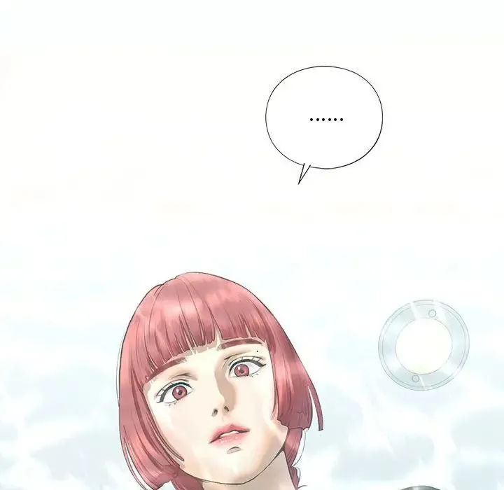 我的继姐 第21話 第130页