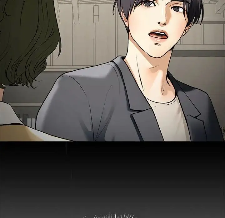 我的继姐 第21話 第44页