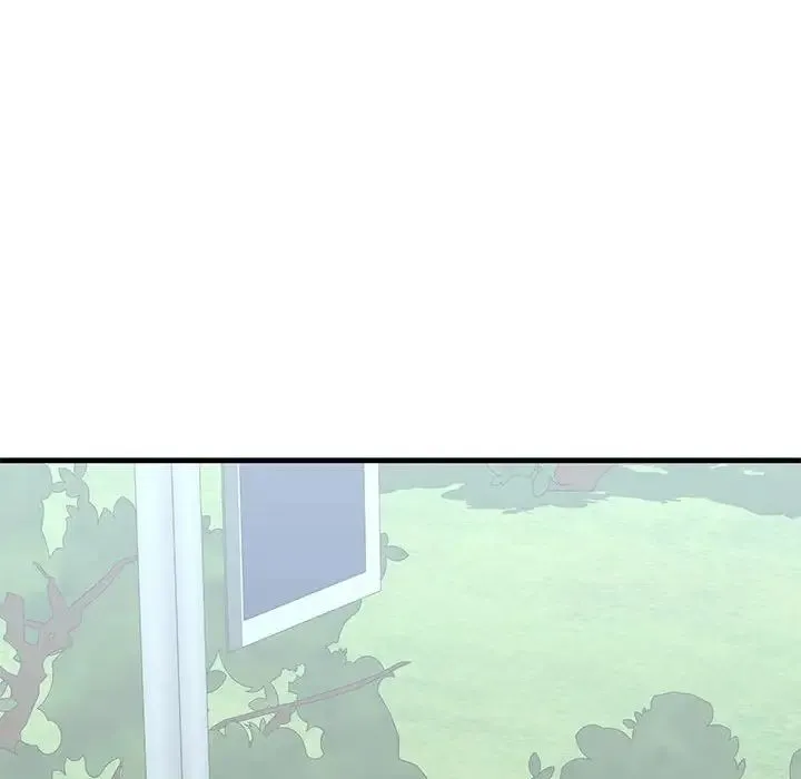 我的继姐 第21話 第40页