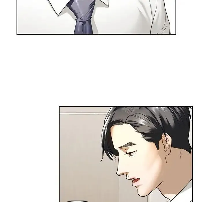 我的继姐 第2话 第115页