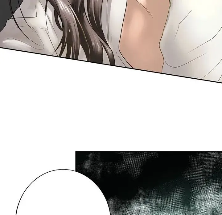 我的继姐 第2话 第9页