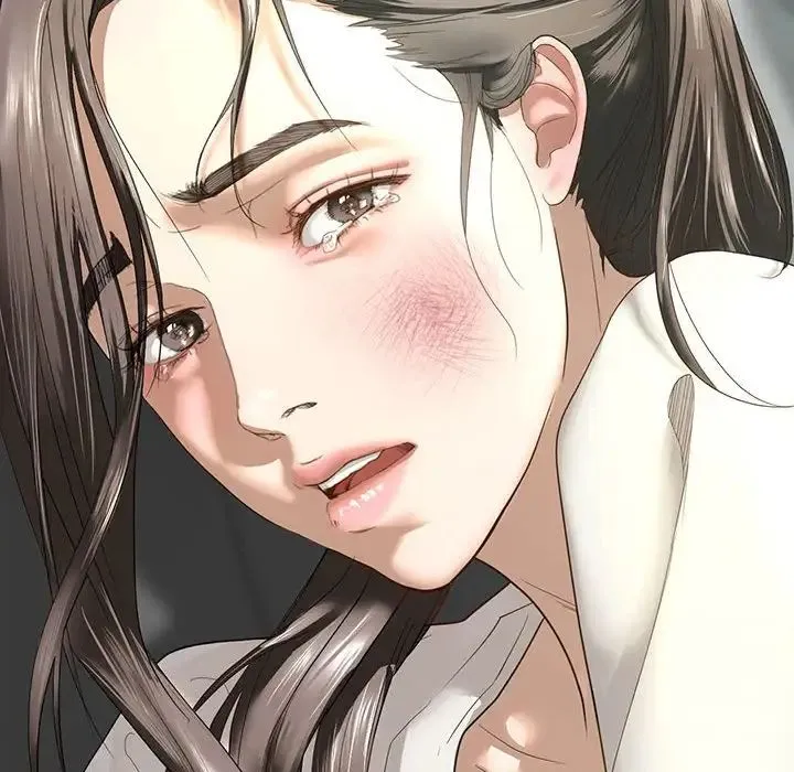 我的继姐 第2话 第8页