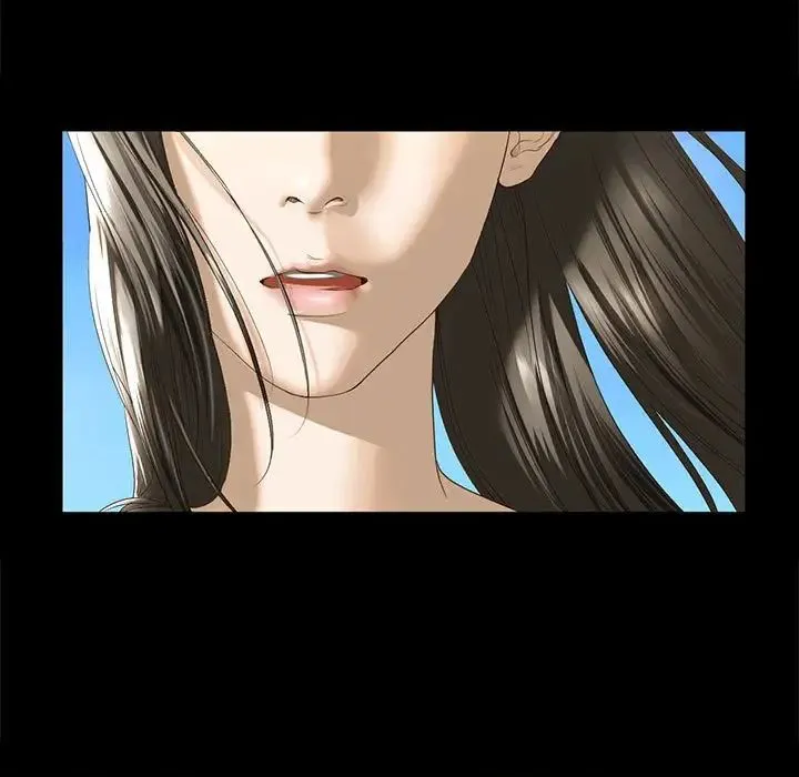 我的继姐 第2话 第23页