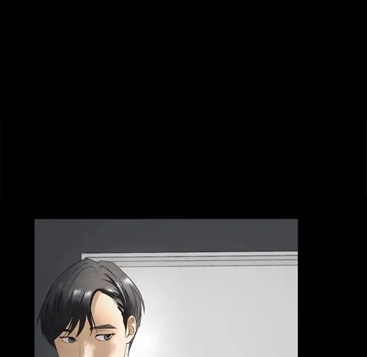 我的继姐 第2话 第14页