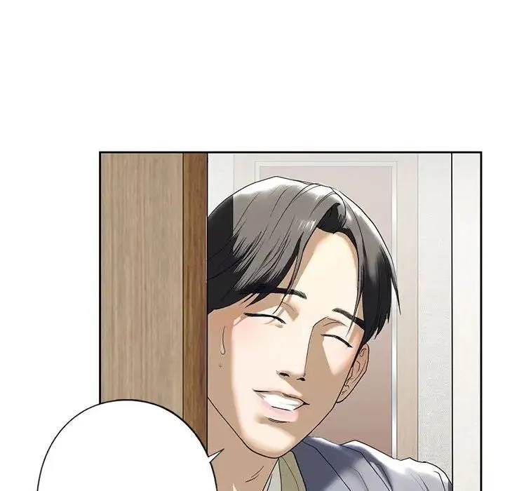 我的继姐 第2话 第222页