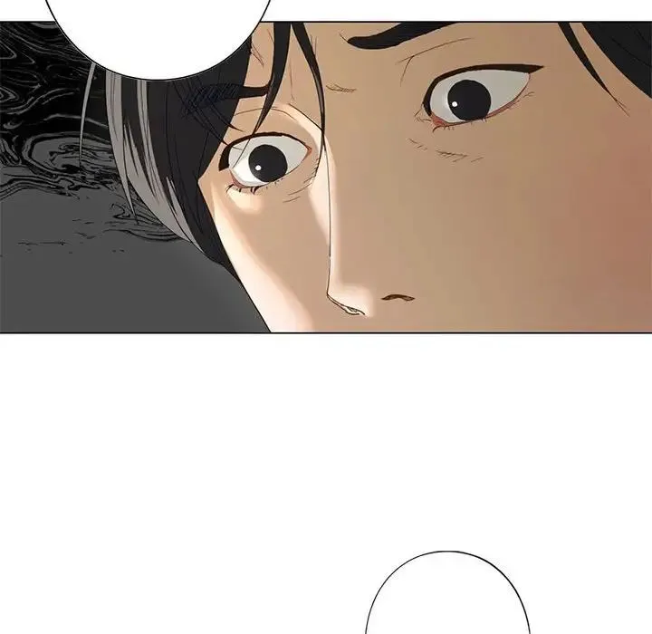 我的继姐 第2话 第40页