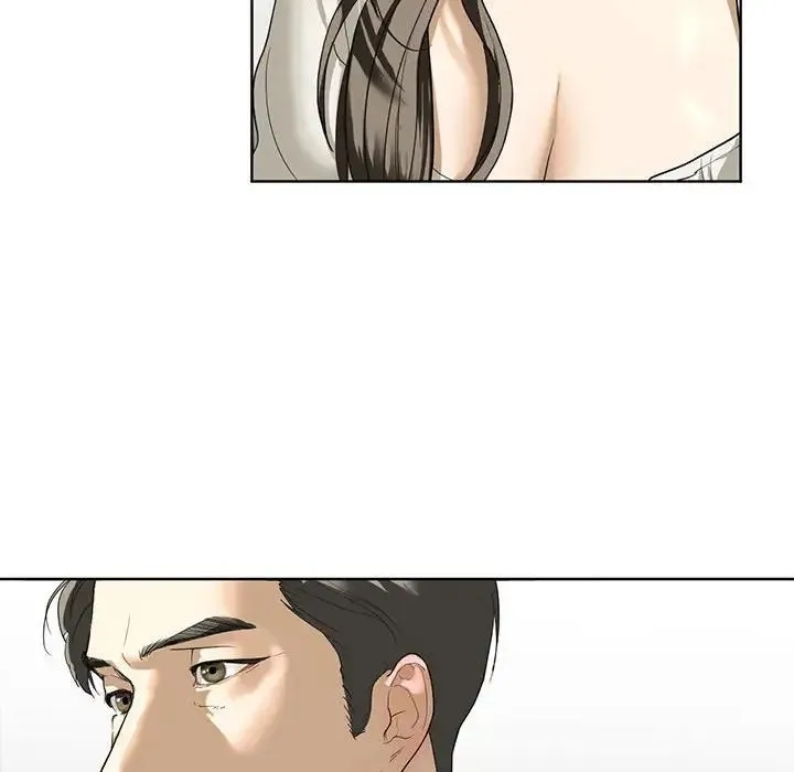 我的继姐 第2话 第96页