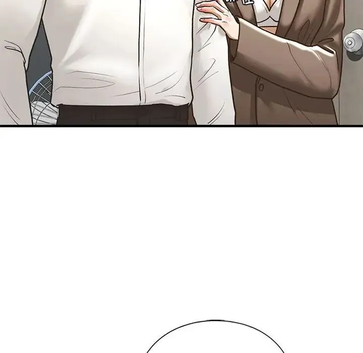 我的继姐 第29話 第73页