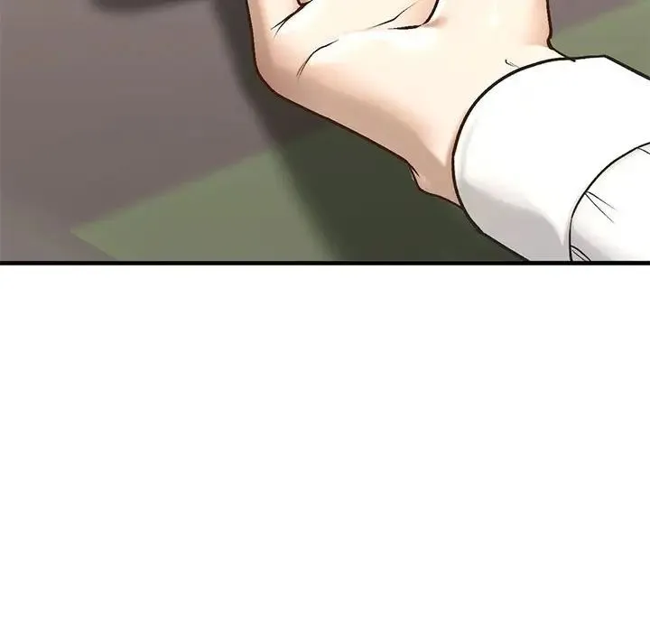 我的继姐 第29話 第86页