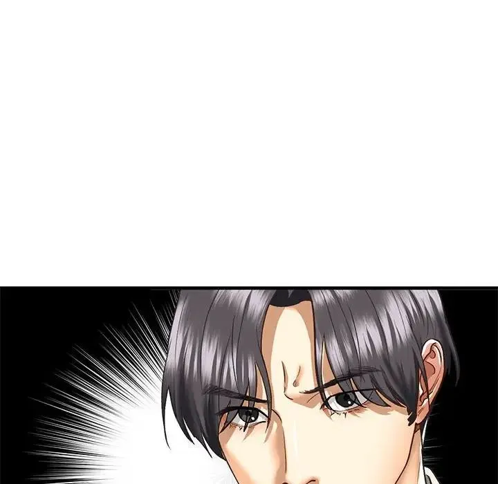 我的继姐 第29話 第70页